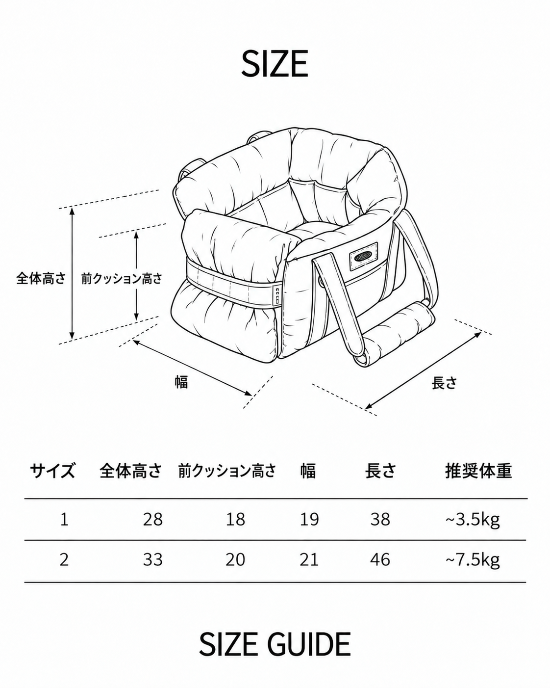 Day Carry Bag 2.0 / Brown