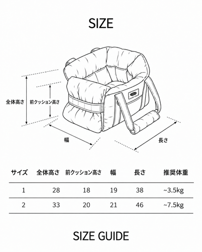 Day Carry Bag 2.0 / Brown