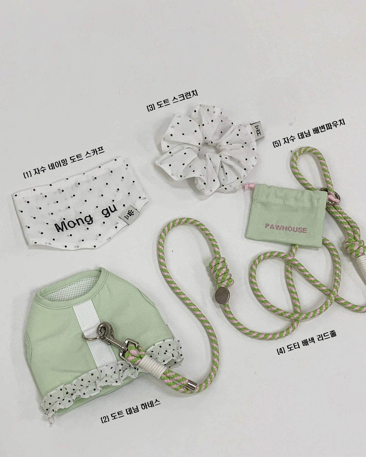 【予約】Dot Denim Harness / Mint