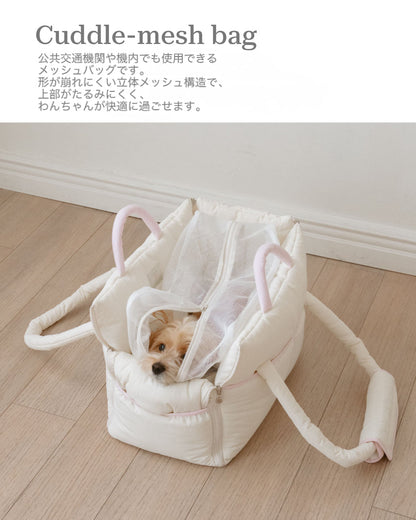Cuddle-mesh bag (B.bed.de専用飛び出し防止ネット)