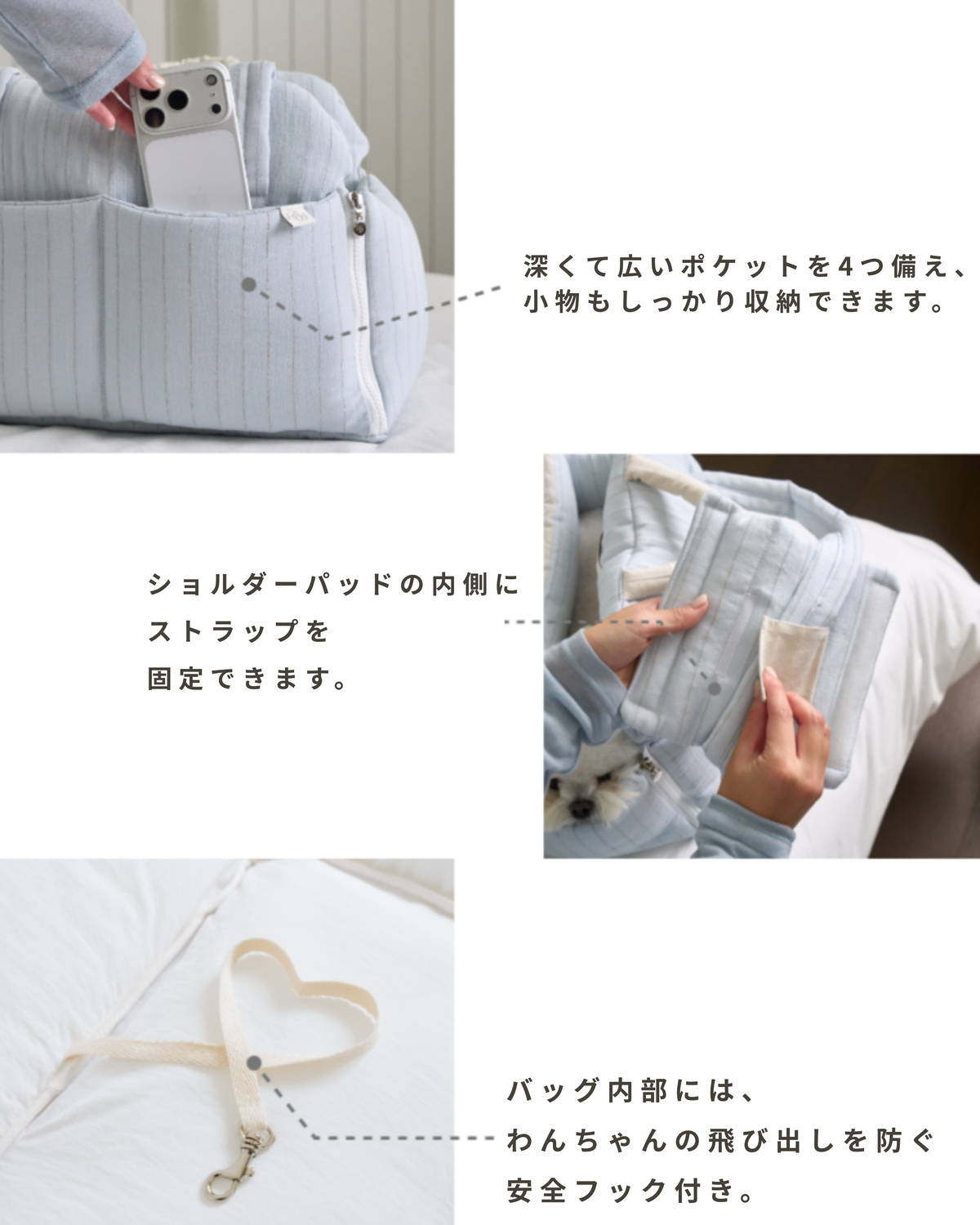26FW NEW | Cuddle-Bag / Blue