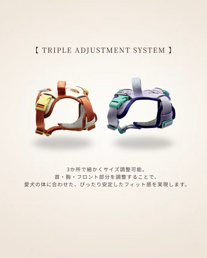 【予約】Chelsea Pie Harness / 2Color