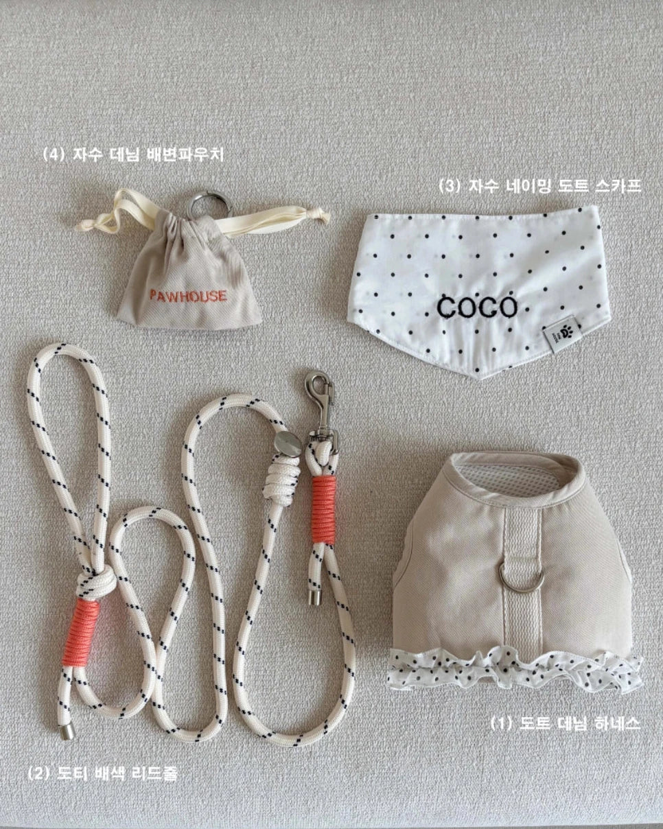 【予約】Dot Denim Harness / Cream
