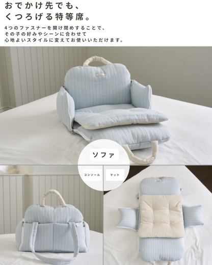 26FW NEW | Cuddle-Bag / Blue