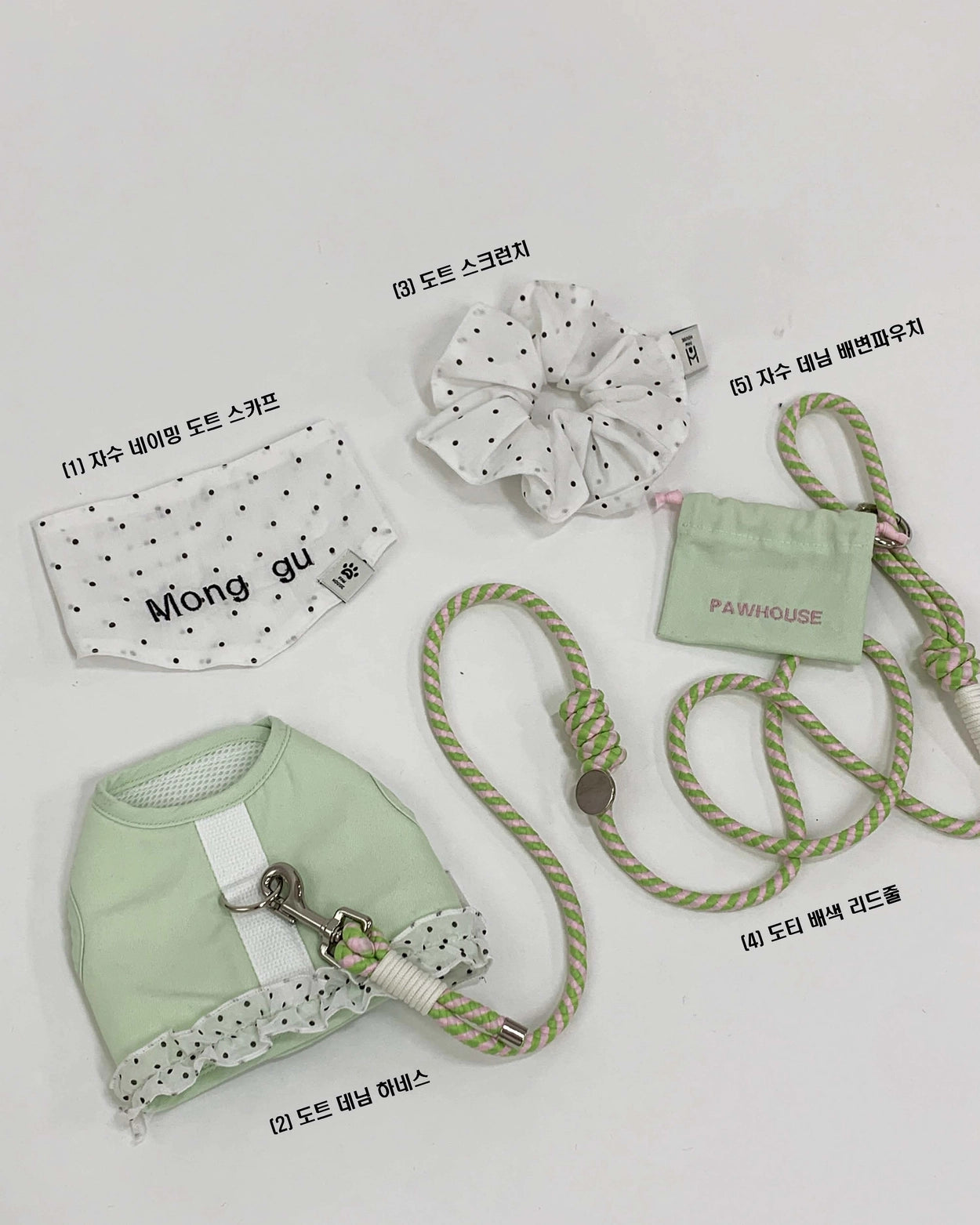 【予約】Dotty Rope leash / 3Color