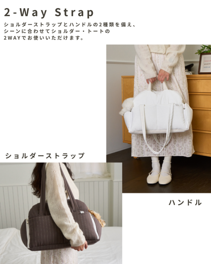 26FW NEW | Cuddle-Bag / Blue