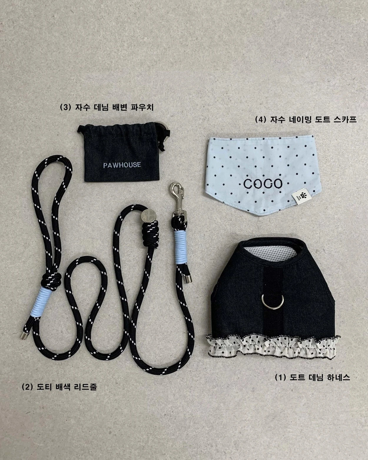 【予約】Dot Denim Harness / Dark Indigo