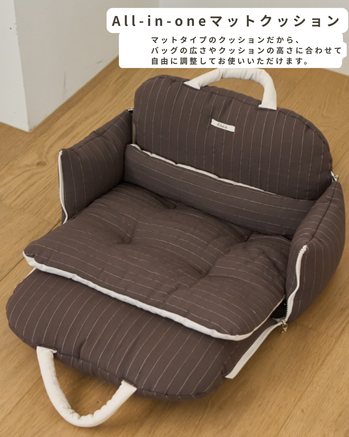 26FW NEW | Cuddle-Bag / Blue