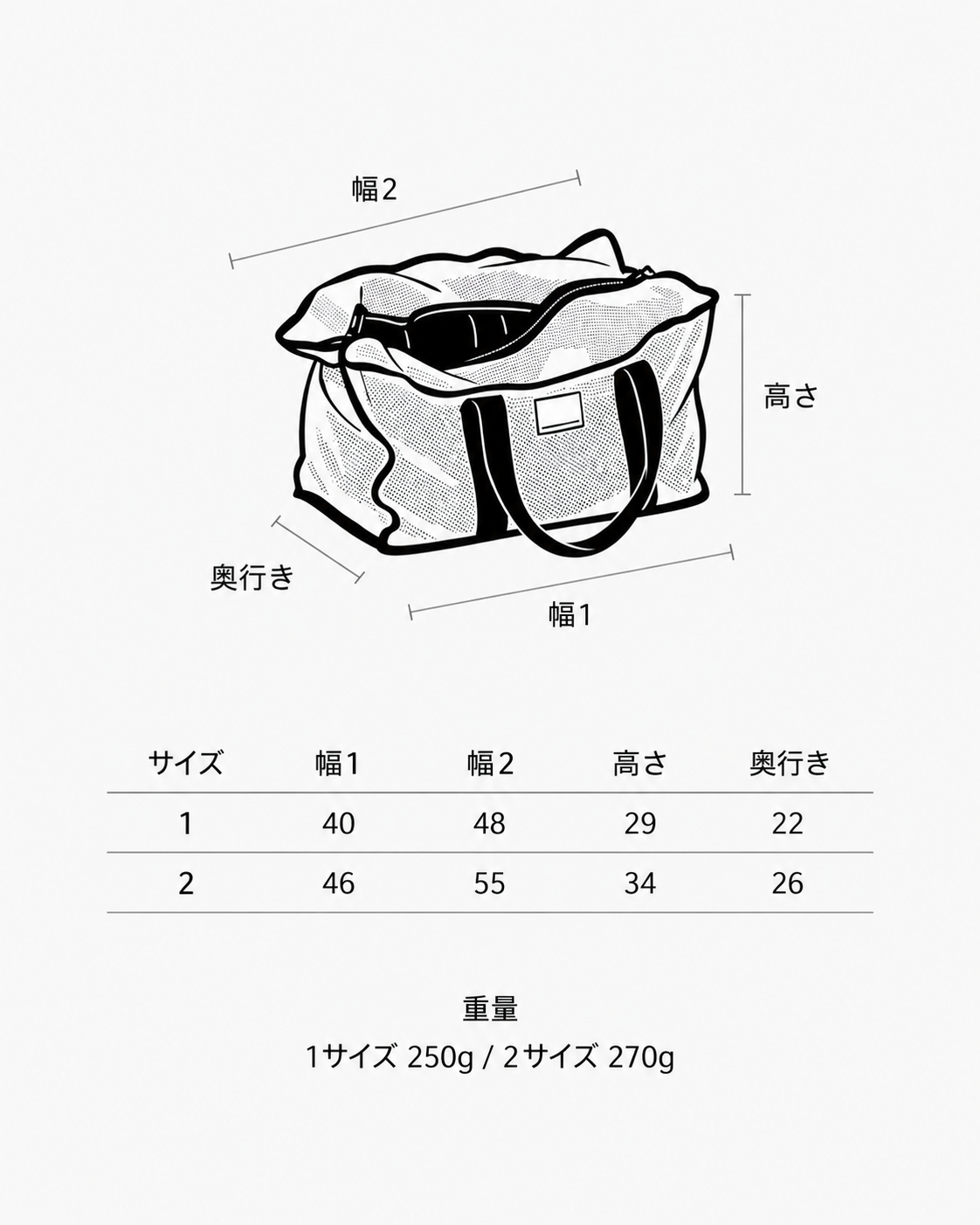 GO-TO MESH BAG / 2Color