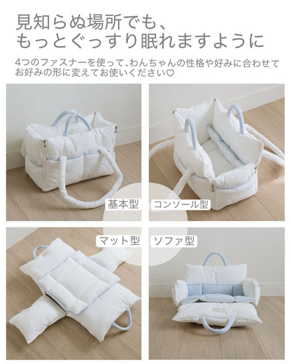 4形状に変形するBIMEEドッグキャリーバッグ
