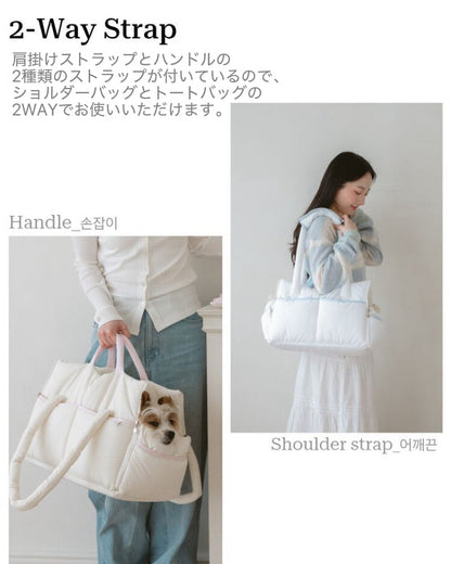 BIMEEドッグキャリーバッグの2WAYストラップ
